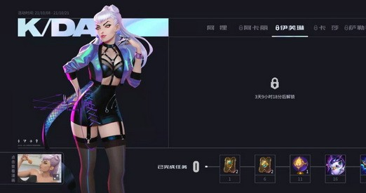 image.png 英雄联盟手游KDA英雄指南