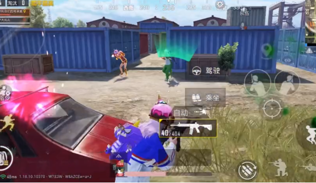 image.png 和平精英新手吃鸡保姆级教程