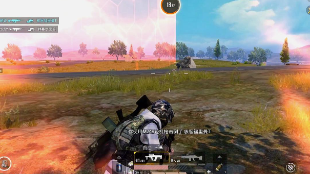 image.png 和平精英新手吃鸡保姆级教程