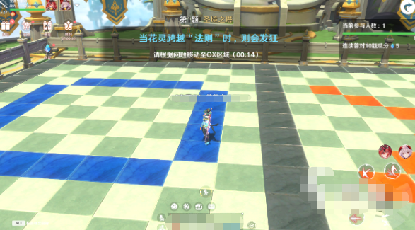 圣境之塔舞力全开怎么玩？