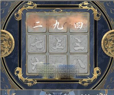 image.png 摇光录乱世公主第六章攻略