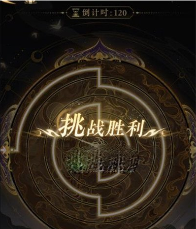 image.png 摇光录乱世公主第六章攻略