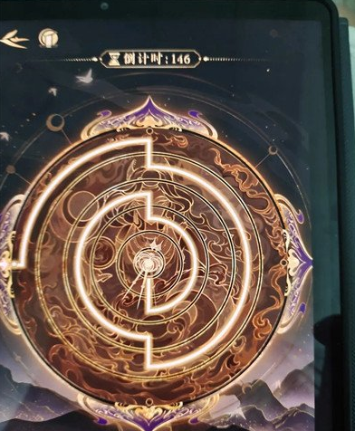 image.png 摇光录乱世公主第六章攻略