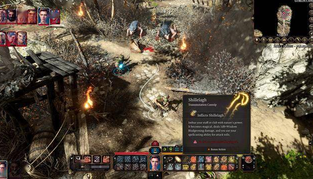 1.png 《博德之门3》斩首流游荡者Build攻略