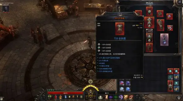 《博德之门3》中有哪些适合隐杀魔爆流的BD（Build）推荐？