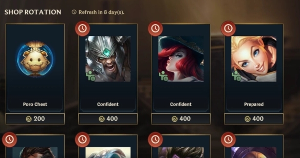 英雄联盟手游兑换英雄攻略