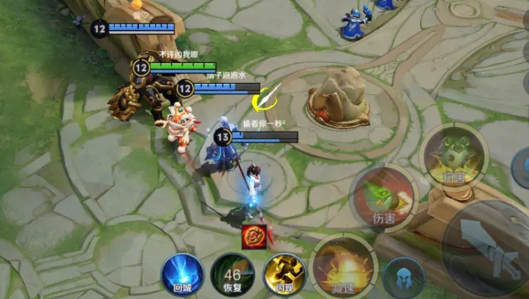 1.png 王者荣耀开局后可以换铭文吗?