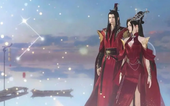 逆水寒手游情缘升级奖励是什么?逆水寒手游情缘介绍