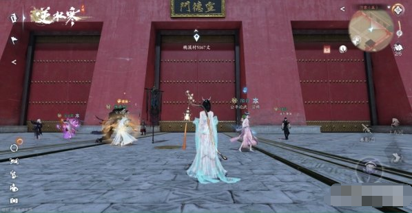 逆水寒手游世事不由人任务攻略