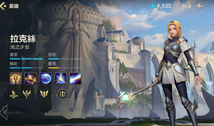 英雄联盟手游拉克丝技能介绍及运用技巧