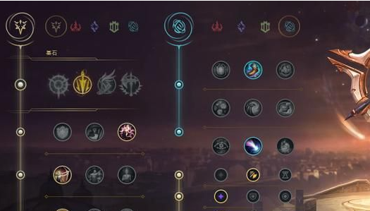 英雄联盟手游寒冰射手艾希天赋推荐