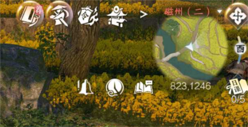 逆水寒手游为师不易奇遇任务攻略1