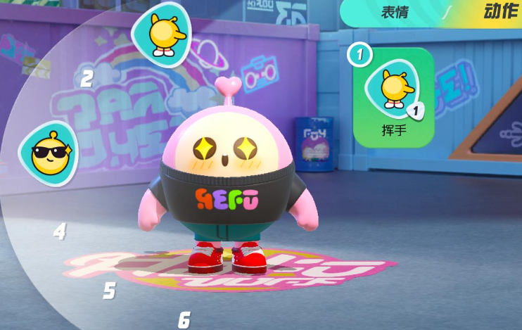 1.png 蛋仔派对怎么拍照?