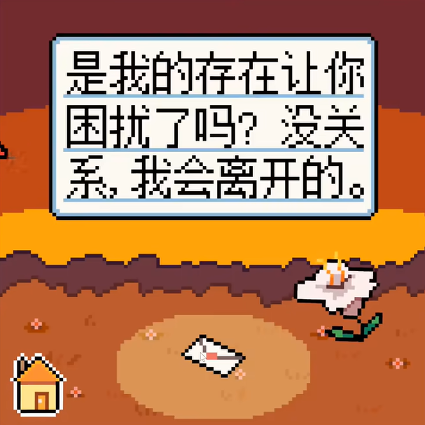 《我的小鲨鱼》全彩蛋