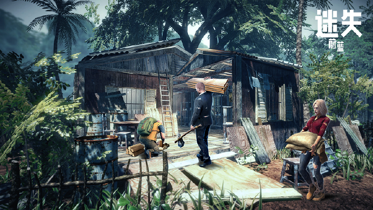 《迷失蔚蓝》「营改01」营地怎么改,设施大公开