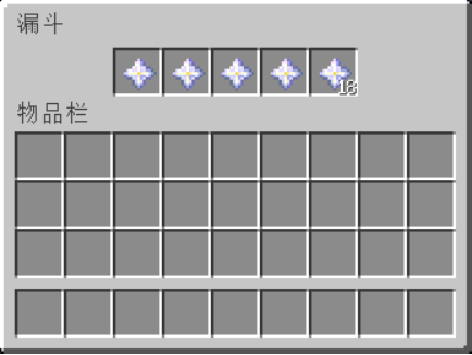 如何做一个需要钥匙的红石门