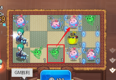 守望之战爱心精灵核心阵容