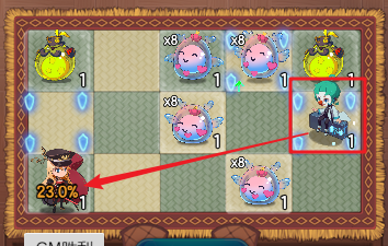 守望之战爱心精灵核心阵容