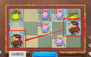 守望之战爱心精灵核心阵容