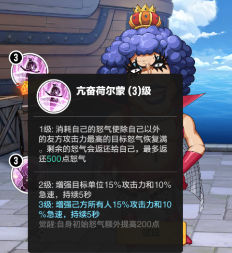 超神觉醒平民推荐阵容