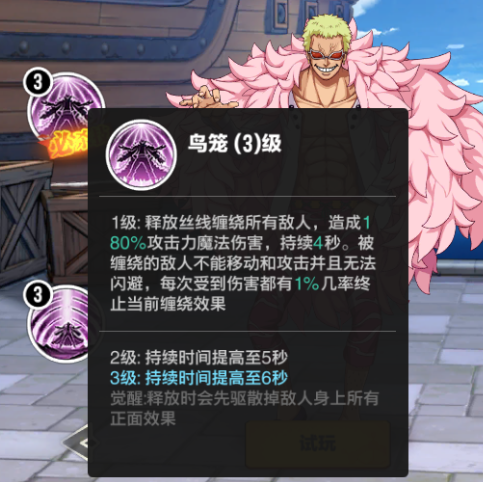 超神觉醒平民推荐阵容