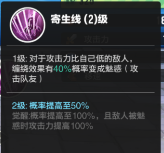 超神觉醒平民推荐阵容