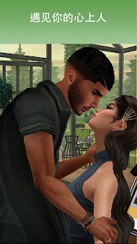 3D化身社交应用