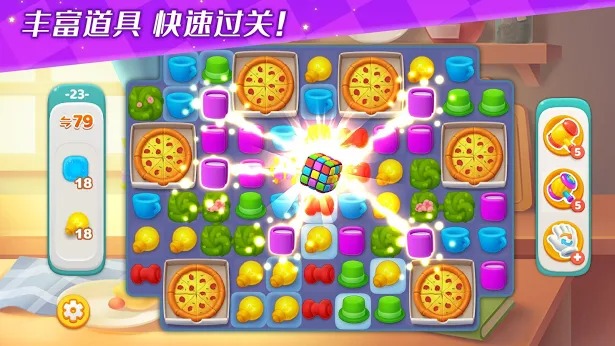 梦想之家游戏 梦想之家游戏