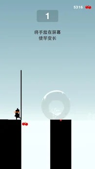 英雄难过棍子关