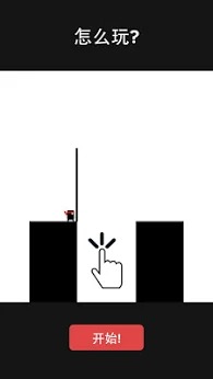 英雄难过棍子关