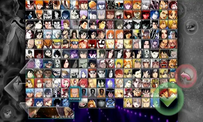 死神VS火影绊整合版 死神VS火影绊整合版