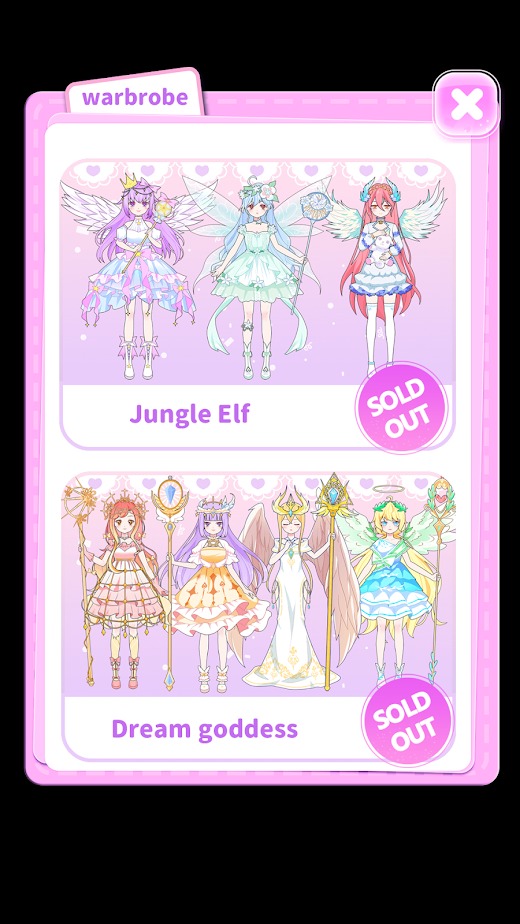 公主换装童话(最新版) 公主换装童话(最新版)