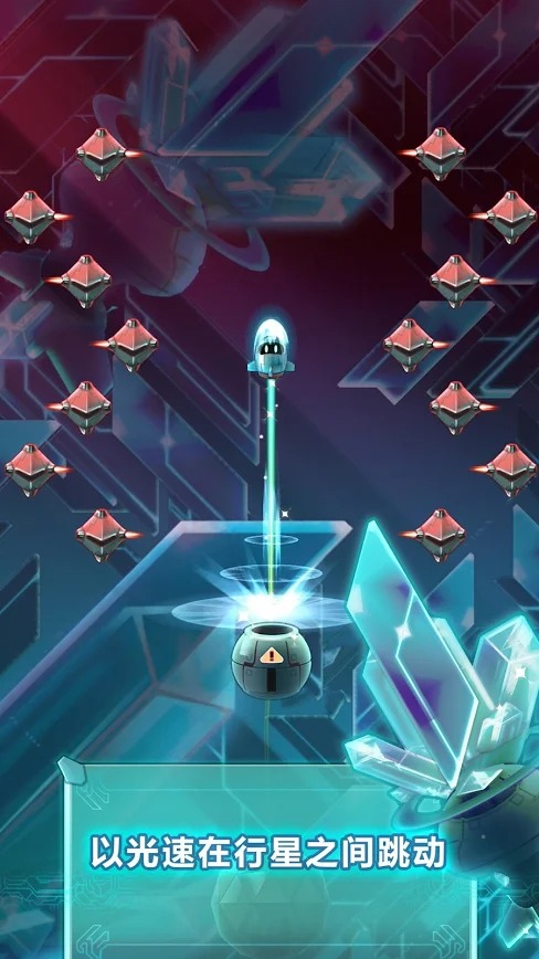 太空铁甲：超级跳跃