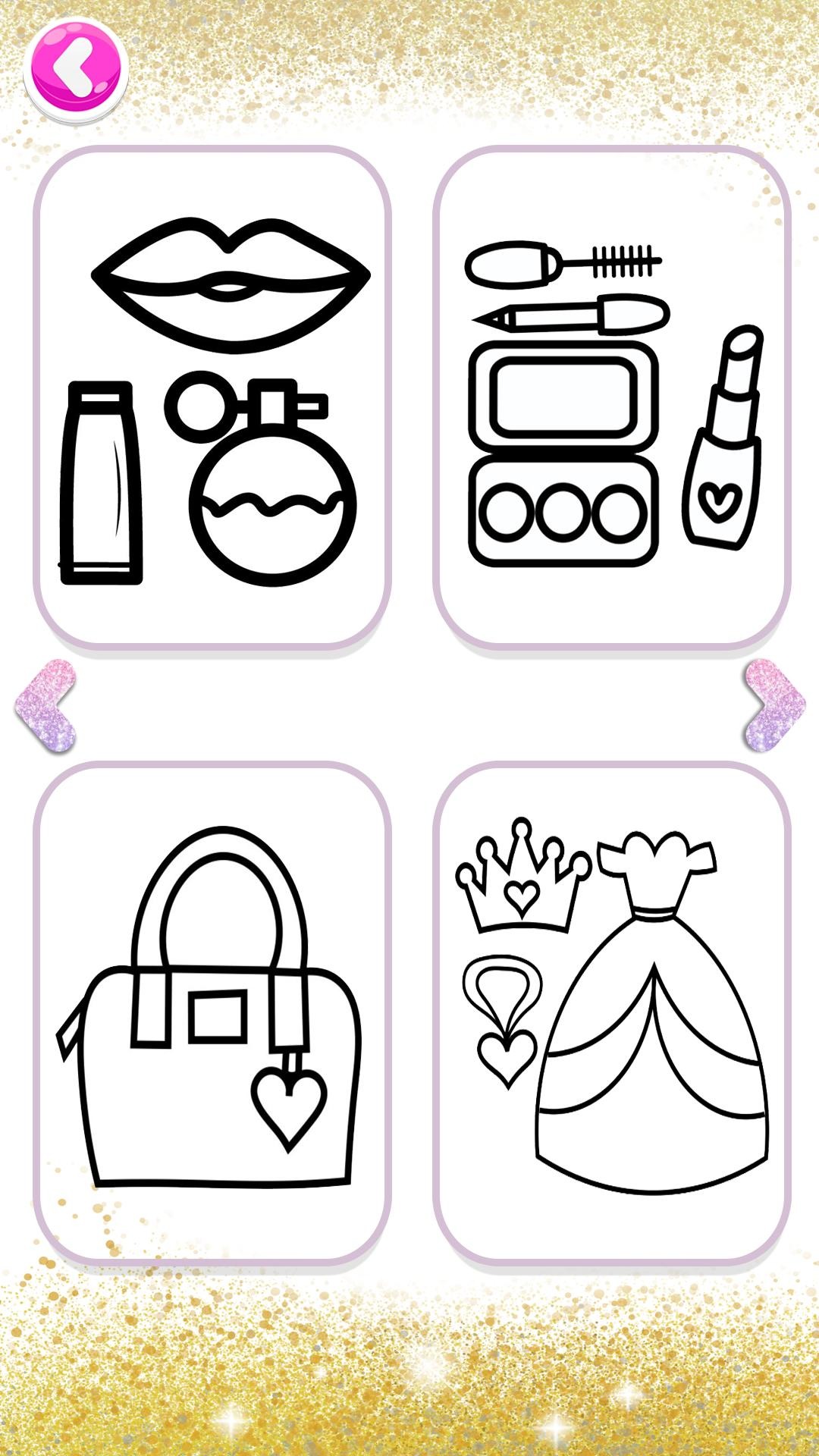 闪光彩虹鞋着色页的孩子