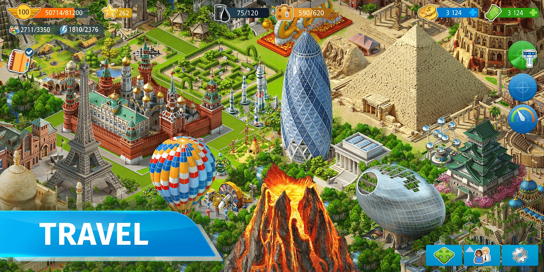 机场城运输经理