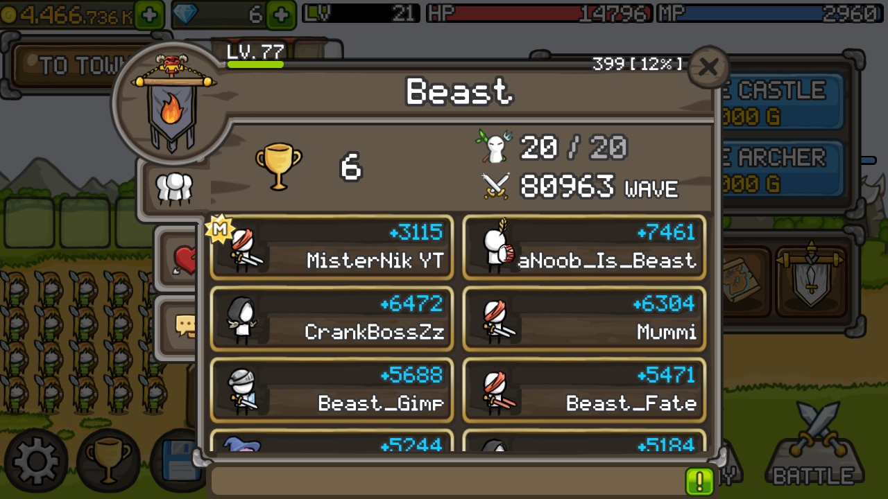 成长城堡：塔防