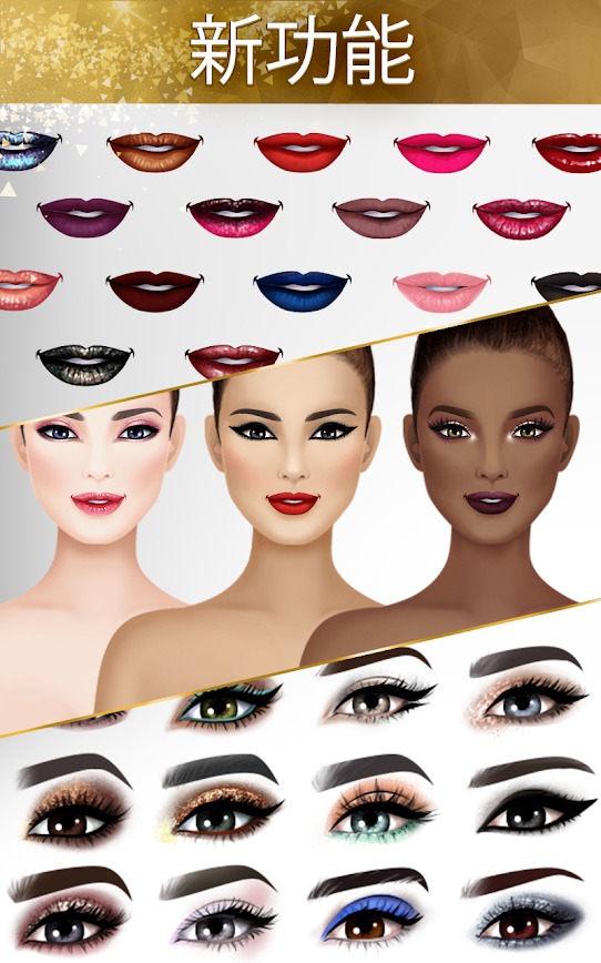 国际时装设计师