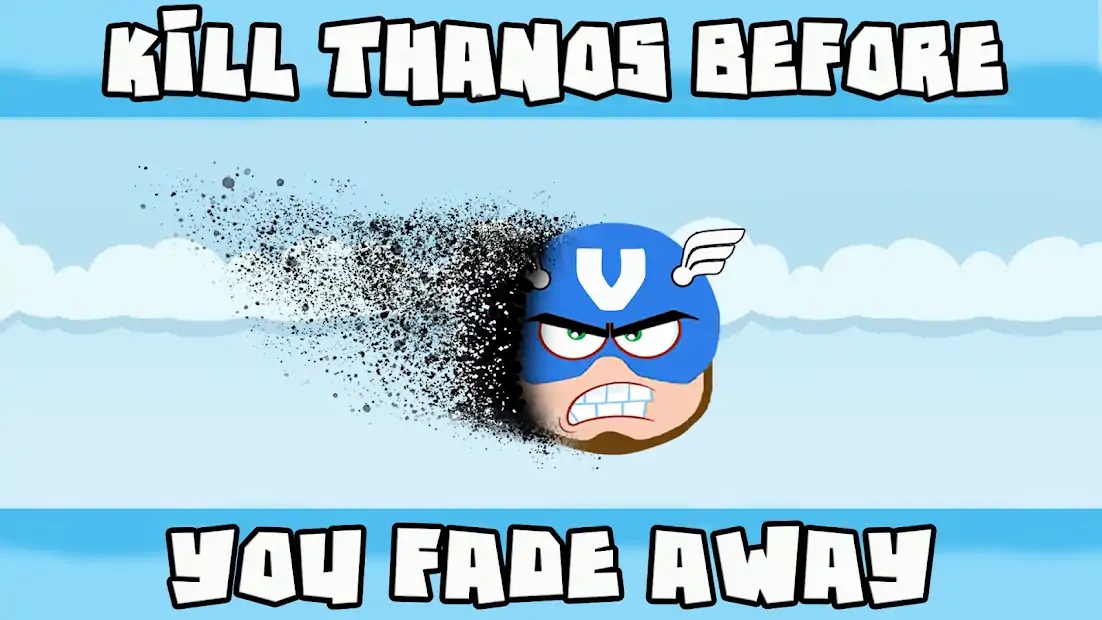 愤怒的超级英雄