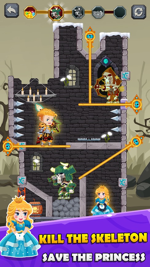 救救公主 救救公主