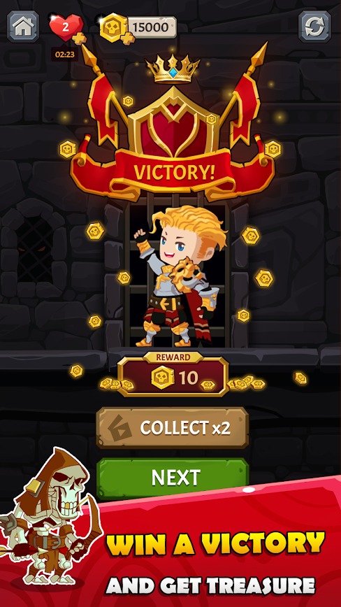 救救公主 救救公主