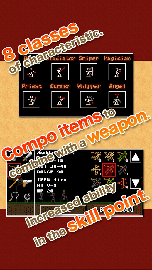 棒棒勇者大冒险(辅助菜单)