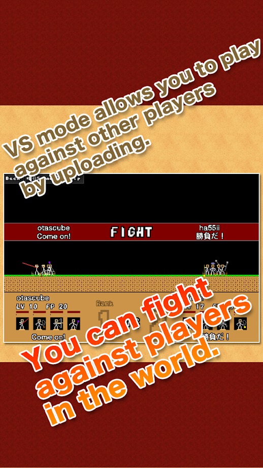 棒棒勇者大冒险(辅助菜单)