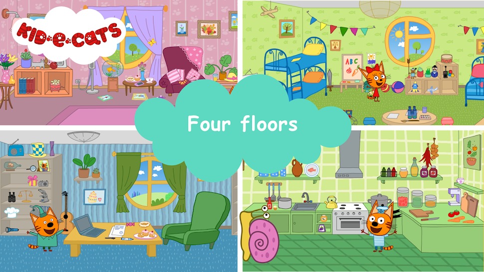 三只猫:木偶小屋 三只猫:木偶小屋