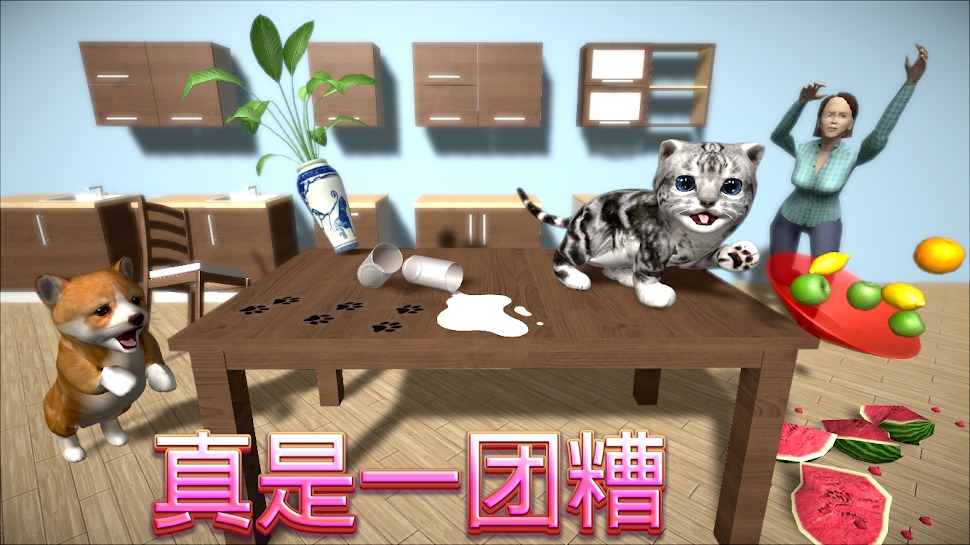 猫咪模拟器(辅助菜单)