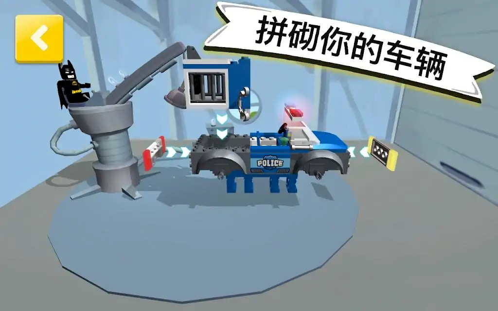 乐高®儿童创建和巡游