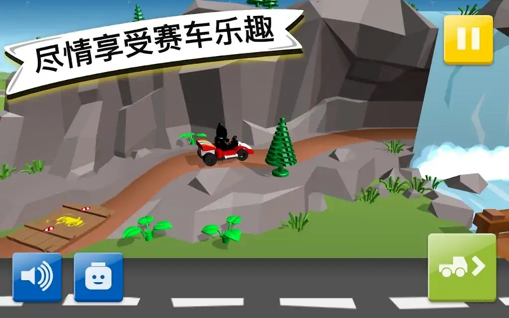 乐高®儿童创建和巡游