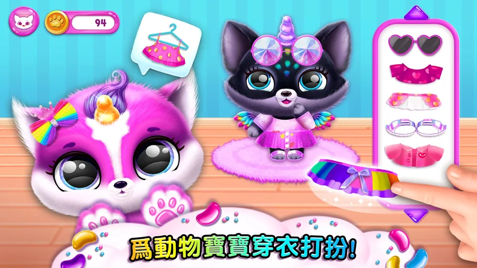 菲露茜斯宠物猫