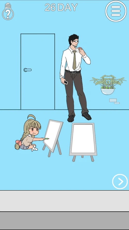 妈妈把我的手机藏起来了2 妈妈把我的手机藏起来了2