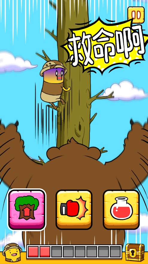 班纳顿：寻宝猎人