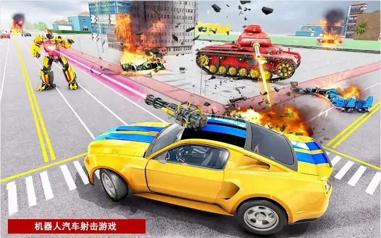 警察飞鹰机器人游戏